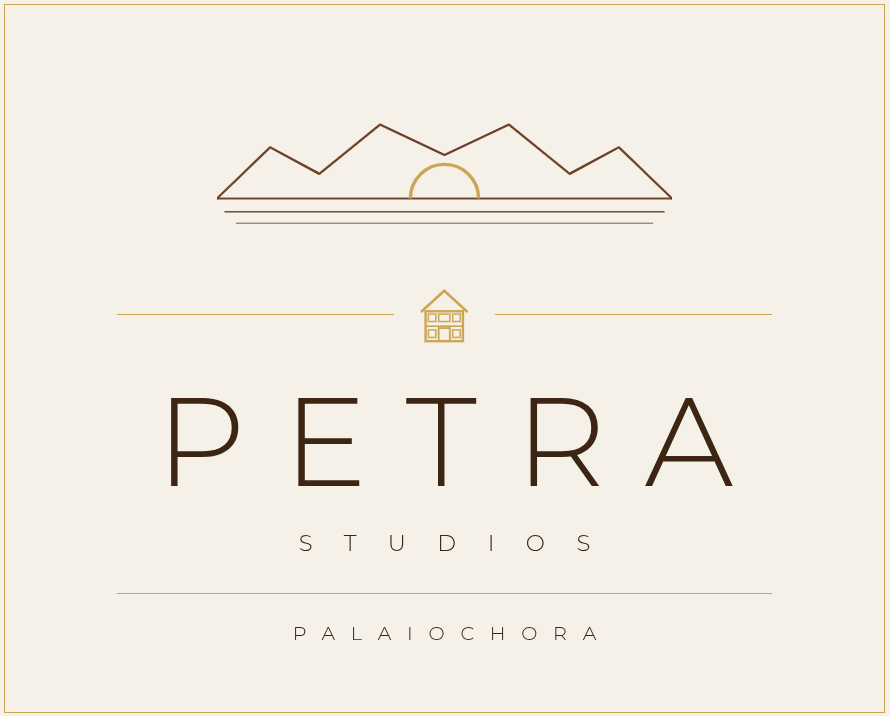 Petra Studios logo